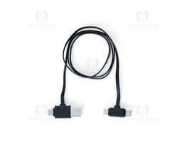 Cabo 4 em 1 com case - Conexão e praticidade em um só produto! Ideal para o mundo dos negócios, este cabo de alta tecnologia
