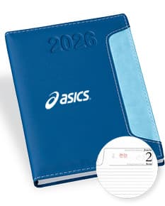 Agenda diária para o ano de 2026, com capa em couro marrom e fecho de elástico preto. Páginas internas em papel branco com